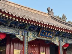 -大慈恩寺(大雁塔)