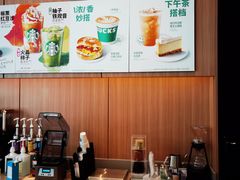 -星巴克(上海长宁来福士1F店)