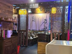 -柿子树炭烤羊腿(金台路店)