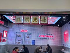 -孖记茶档·热腾茶餐(荔湾领展广场店)