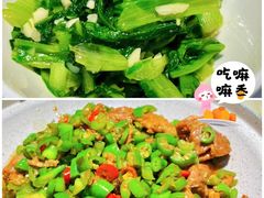 -良厨本味· 老坛剁椒鱼头(深南腾讯店)