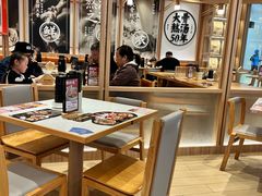 -味千拉面(世纪东方店)