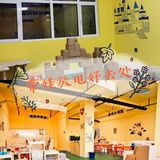 带上孩子来娱乐吧~