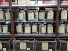 -张一元(总店)