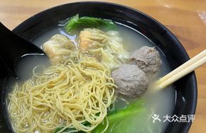 Fresh Shrimp and Beef tendon Noodle Soup