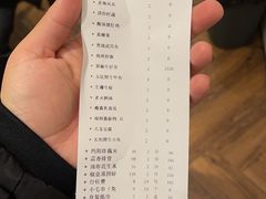 -楚禾宴·家宴(光谷大道店)