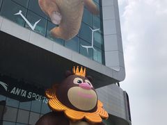 -凯德广场(西城店)
