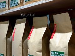 -花仓咖啡(祥安巷店)