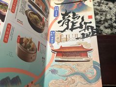 -南京大牌档(崇文门国瑞店)