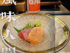 -鮨政· Omakase(港汇恒隆广场店)