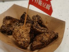 -鹤江桥·红油牛肉粉(SKP店)