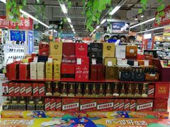 -世纪联华(临平邱山店)