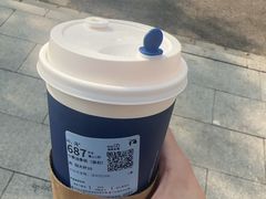 -星巴克臻选(南京金茂览秀城店)