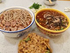 -老师家羊杂碎(延安总店)