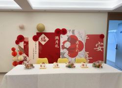 -禾馨·母婴护理月子中心(世纪大道店)