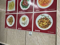 -协和菜馆(凤凰街店)
