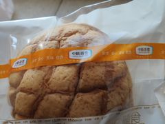 -中粮丰通（北京)食品有限公司