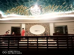 -大连金石滩绿发温泉假日酒店