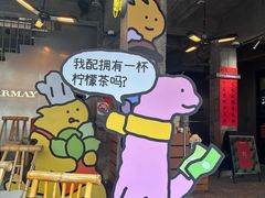 -Alimentari早午餐(安福路店)