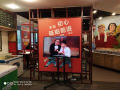 -老基地老火锅厂(大渡口店)