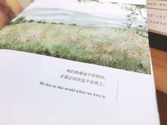 -方所(华润万象城店)