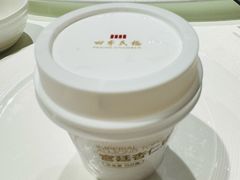 -四季民福烤鸭店(通州马驹桥店)