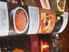 -玛吉阿米·餐吧