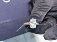 -DE BEERS 戴比尔斯(上海国金中心店)