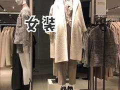 店内环境-ZARA(世贸天阶店)