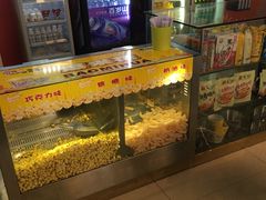 -中影南方影城嘉邻中心店