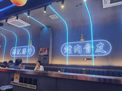 -杨记齐齐哈尔烤肉(总店)