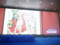 -乌鲁木齐市美术馆