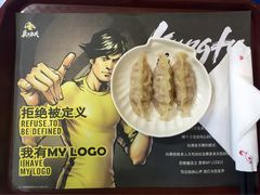 蒸饺-真功夫(大商新玛特店)