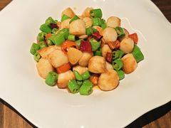 干椒炒鲜瑶柱-东莱海上(长宁来福士店)