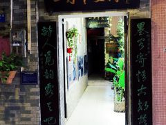 -小洲村