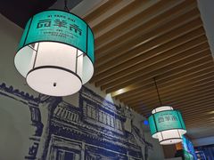 大堂-西羊市老米家泡馍(西羊市店)