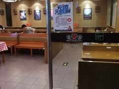 -面爱面(长椿街店)