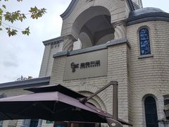 -思南书局·诗歌店