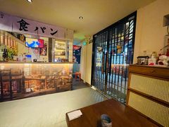 -鞠橘居酒屋(仁恒江湾新天地店)