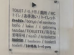 -德成饭店