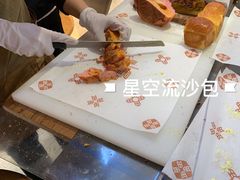 -麦陌(正弘城店)