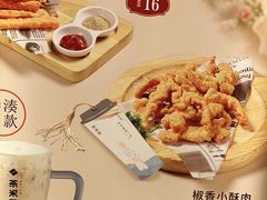 -呷哺呷哺(郑州国贸360餐厅店)