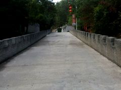 android_upload_pic-白马仙洞