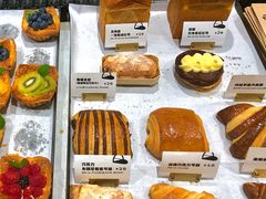 -光作面包Voila Lumiere(中山店)