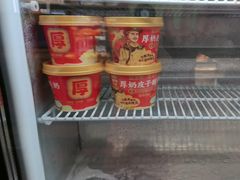 -味多美蛋糕(灯市口店)