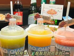 -前海沿·青岛菜(乐客城店)