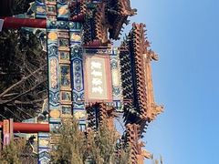-雍和宫