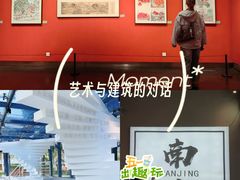 -长江路历史文化街区