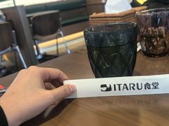 -ITARU食堂·定食料理(西丽店)