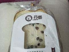 -DANXI丹喜面包·蛋糕(庐山店)